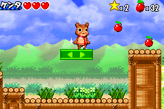 screenshots/Game Boy Advance/Animal Yokochou - Doki Doki Kyushutsu Daisakusen! no Maki/Animal Yokochou - Doki Doki Kyushutsu Daisakusen ! no Maki (J)_2012_03_13_16_17_13_984.png